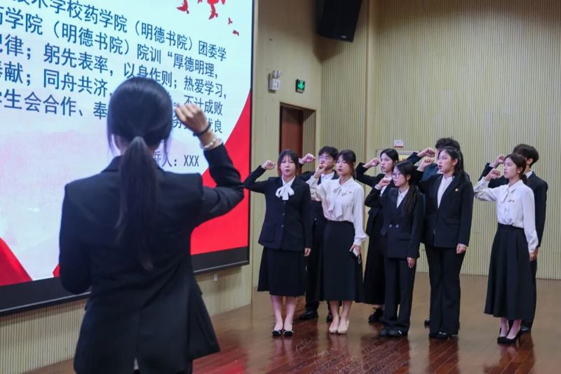 微信图片_2026-07-29_193258_423