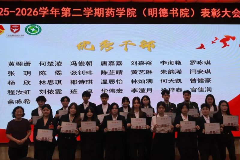 微信图片_2026-07-29_184401_030