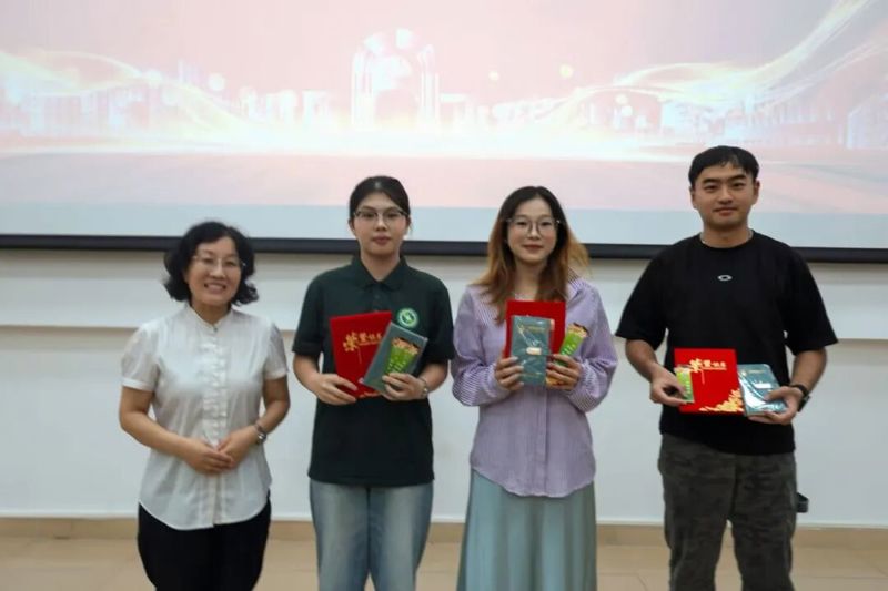微信图片_2026-07-29_182125_840
