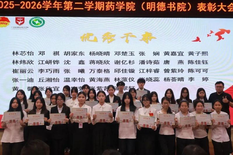 微信图片_2026-07-29_184426_785 微信图片_2026-07-29_184426_785