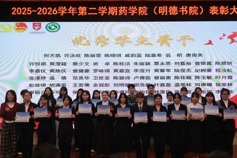 微信图片_2026-07-29_184335_192