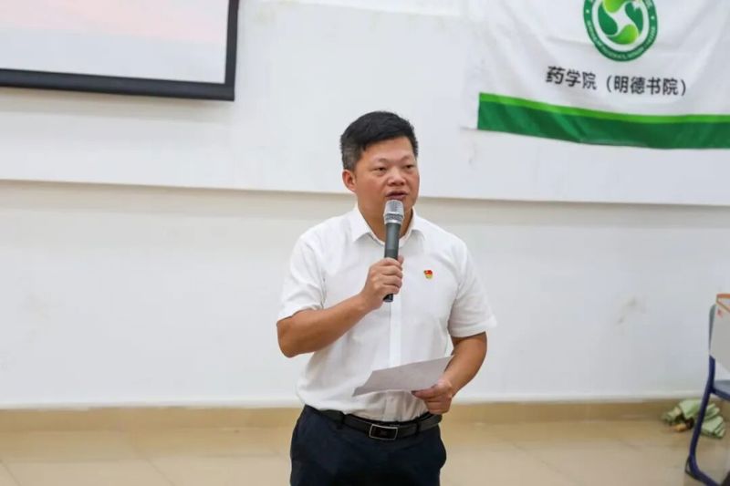 微信图片_2026-07-29_182201_141