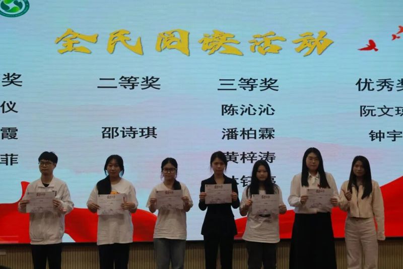 微信图片_2026-07-29_184549_172
