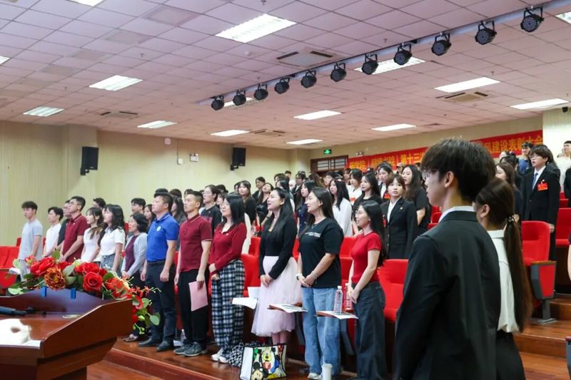 微信图片_2026-07-29_192522_743