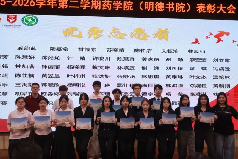 微信图片_2026-07-29_184311_291