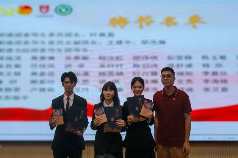 微信图片_2026-07-29_183613_165