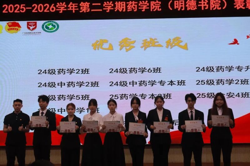 微信图片_2026-07-29_184014_723