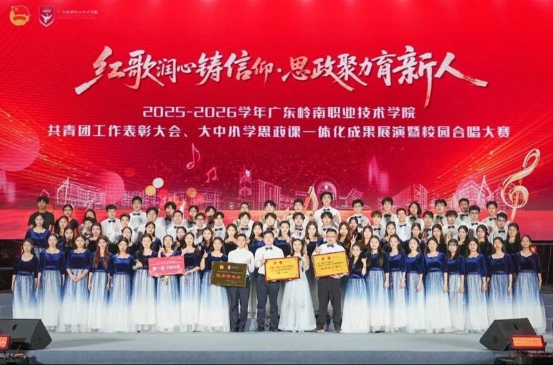 微信图片_2026-08-01_183733_515
