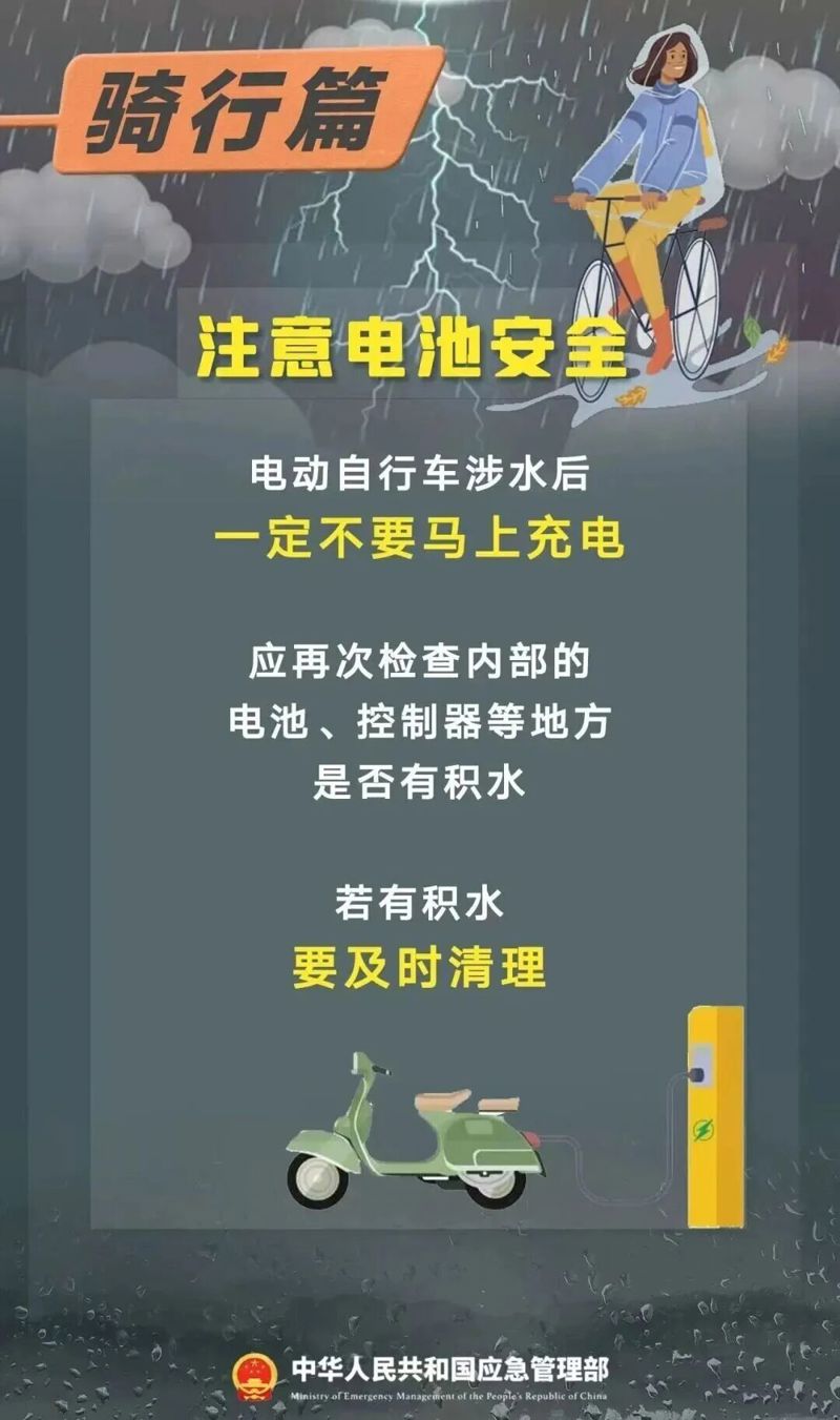 微信图片_2026-08-01_181157_476