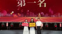 喜报 ｜ 红歌润心铸信仰·思政聚力育新人 药学院（明德书院）合唱大赛勇夺第一