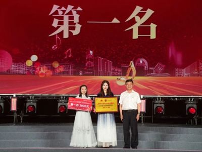 喜报 ｜ 红歌润心铸信仰·思政聚力育新人 药学院（明德书院）合唱大赛勇夺第一