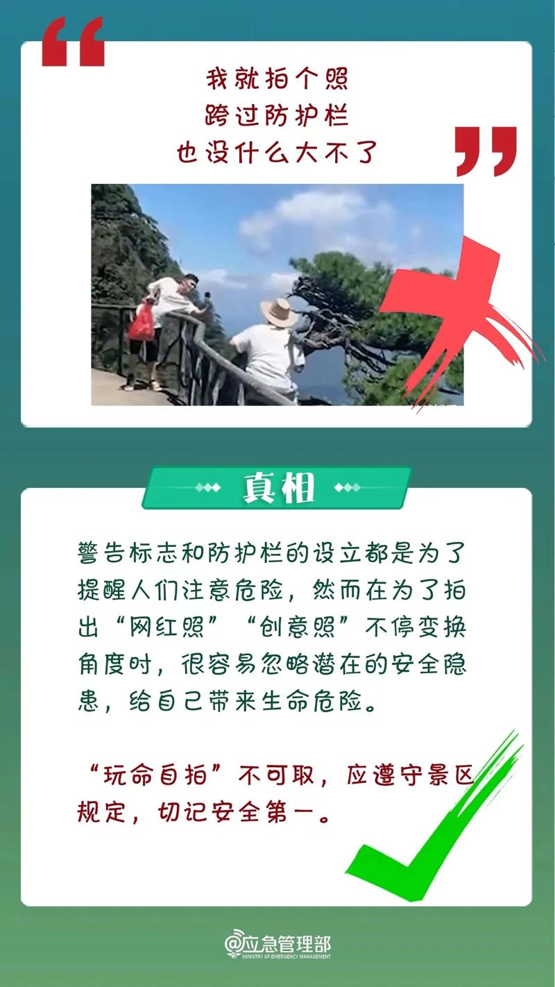 微信图片_2026-08-01_182453_008