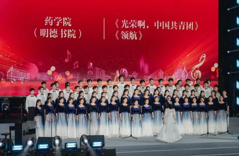 微信图片_2026-08-01_183800_647
