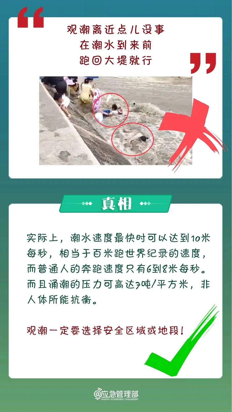 微信图片_2026-08-01_182440_803