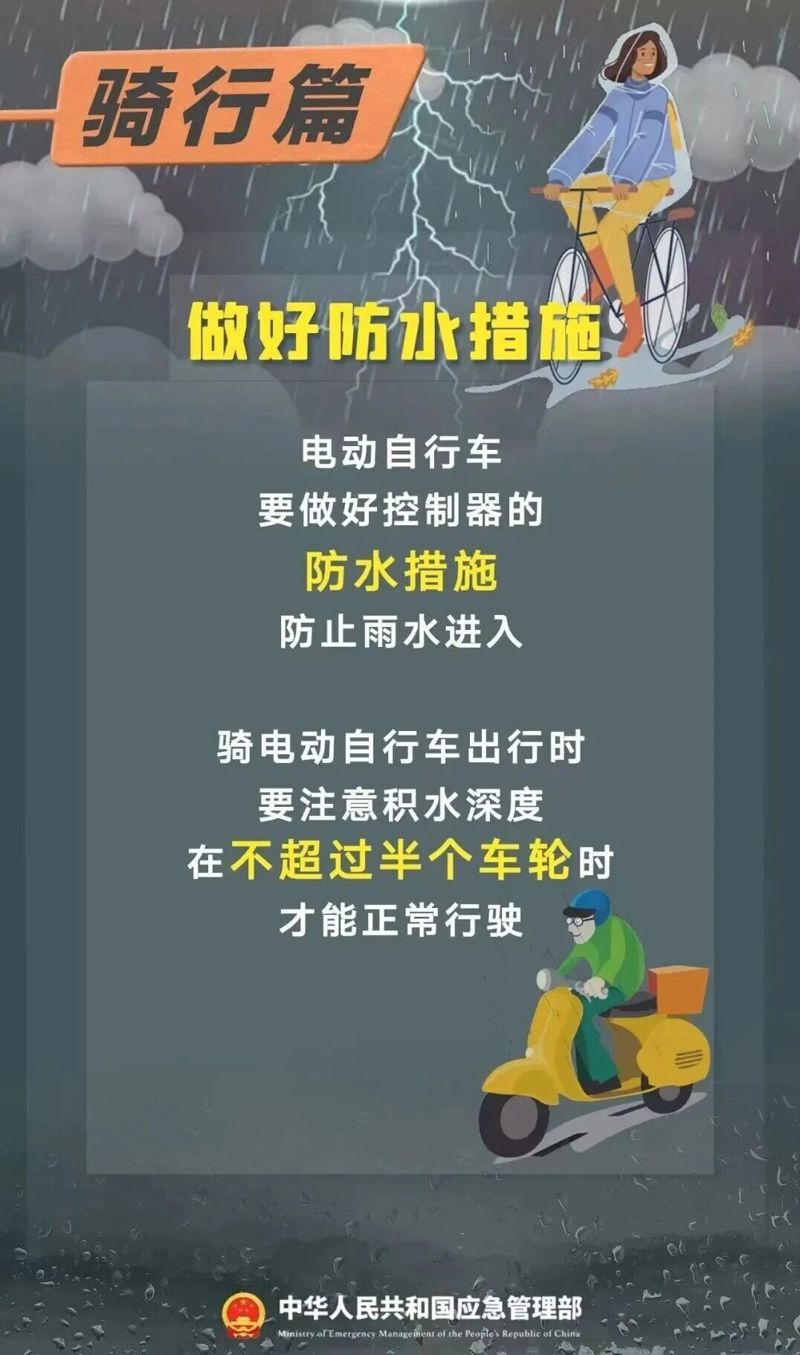微信图片_2026-08-01_181154_080