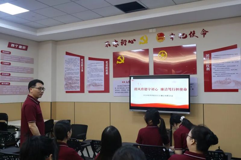 微信图片_2026-08-31_124428_813