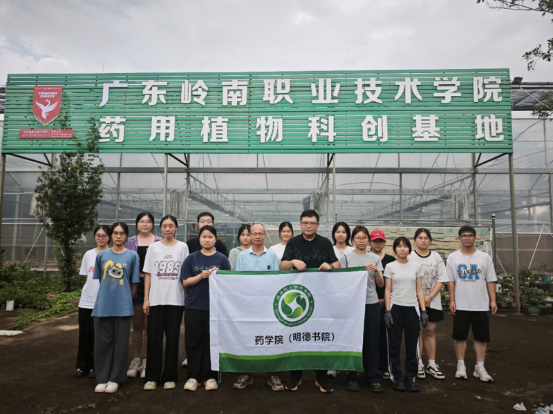 微信图片_2026-08-31_121139_419