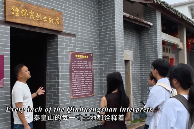 微信图片_2026-09-03_125813_118