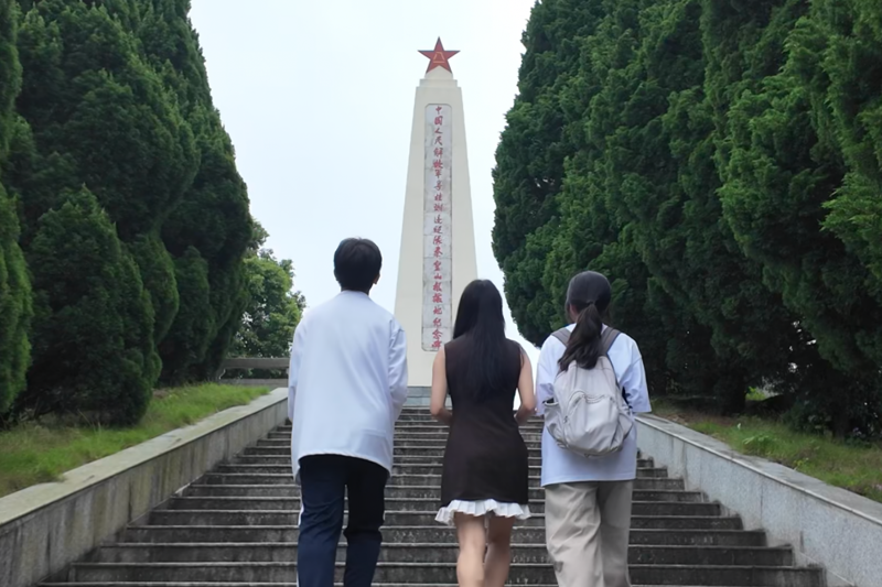 微信图片_2026-09-03_125851_541