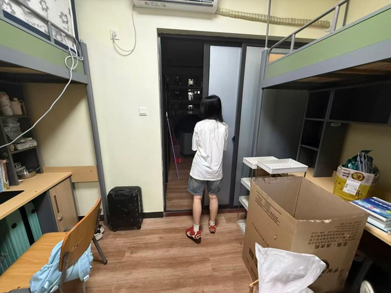 微信图片_2026-09-03_130648_354