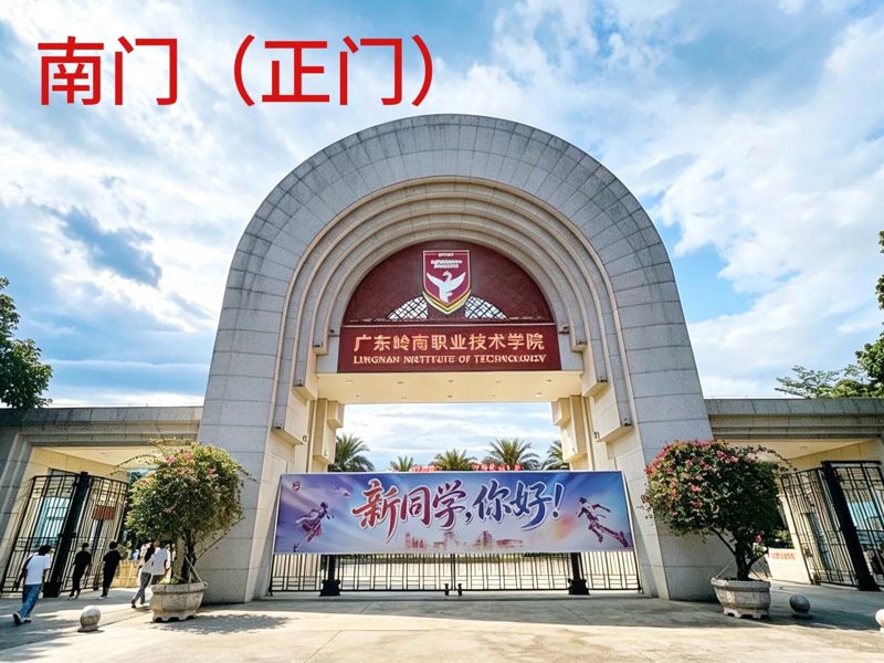 微信图片_2026-09-03_123857_544