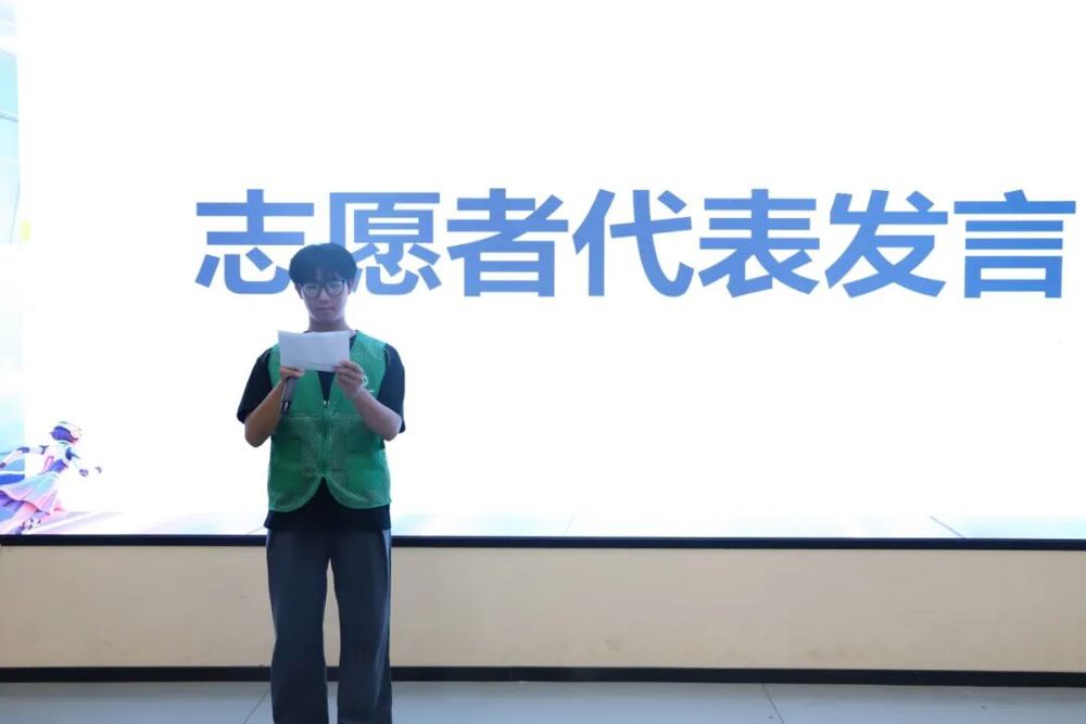 微信图片_2026-09-14_232739_480