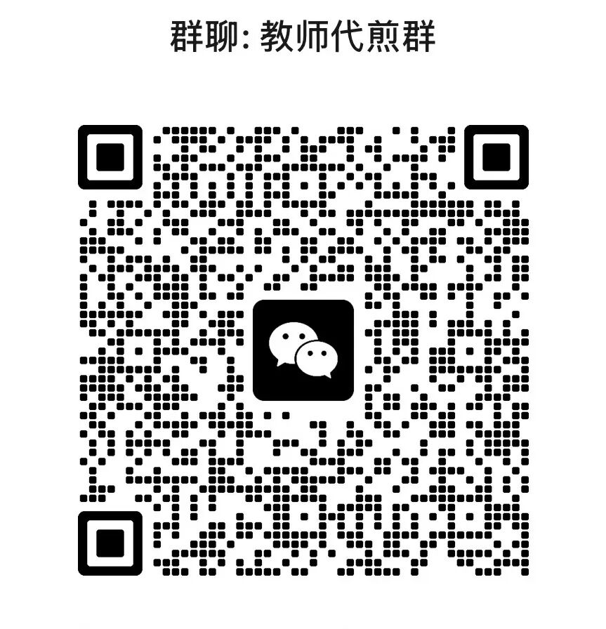 微信图片_2026-09-14_232107_212
