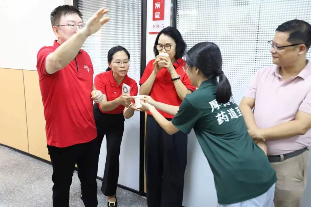 微信图片_2026-09-14_234000_028