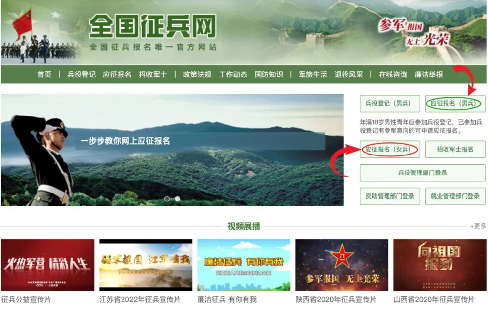 微信图片_2026-09-14_231551_089