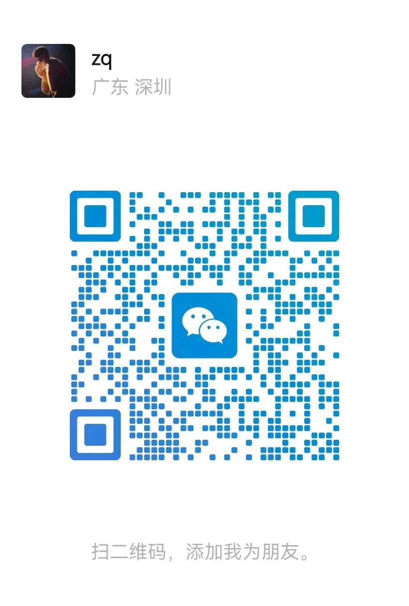 微信图片_2026-09-14_232147_136