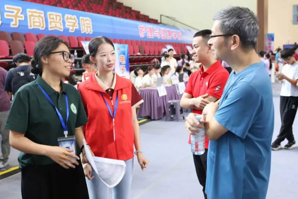 微信图片_2026-09-14_234159_747