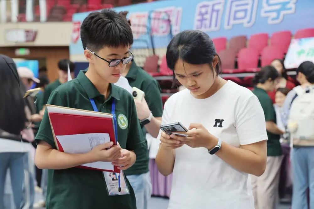微信图片_2026-09-14_234155_204