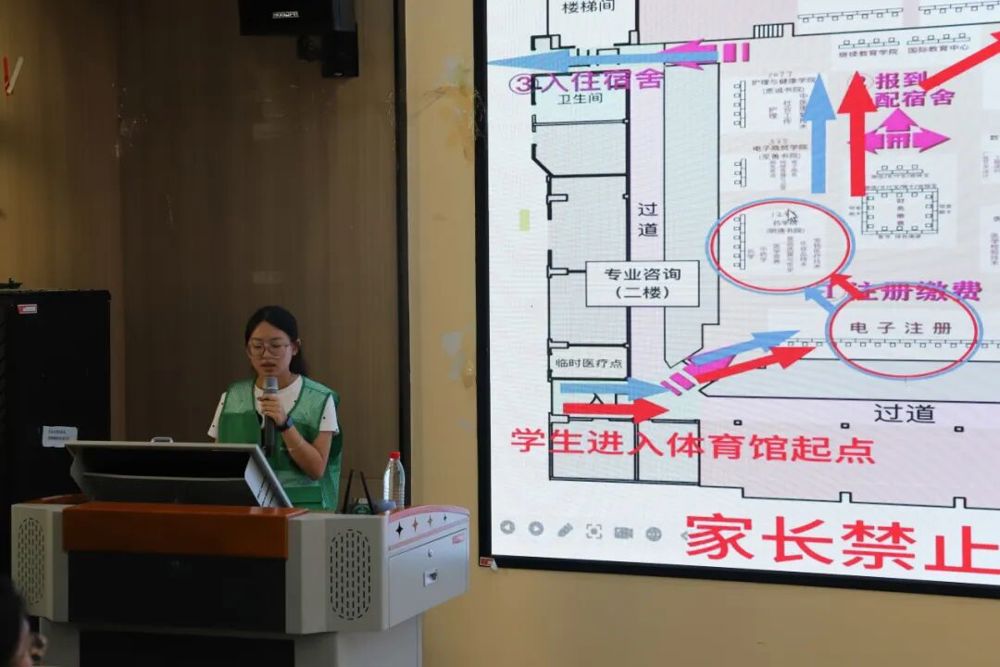 微信图片_2026-09-14_232703_665