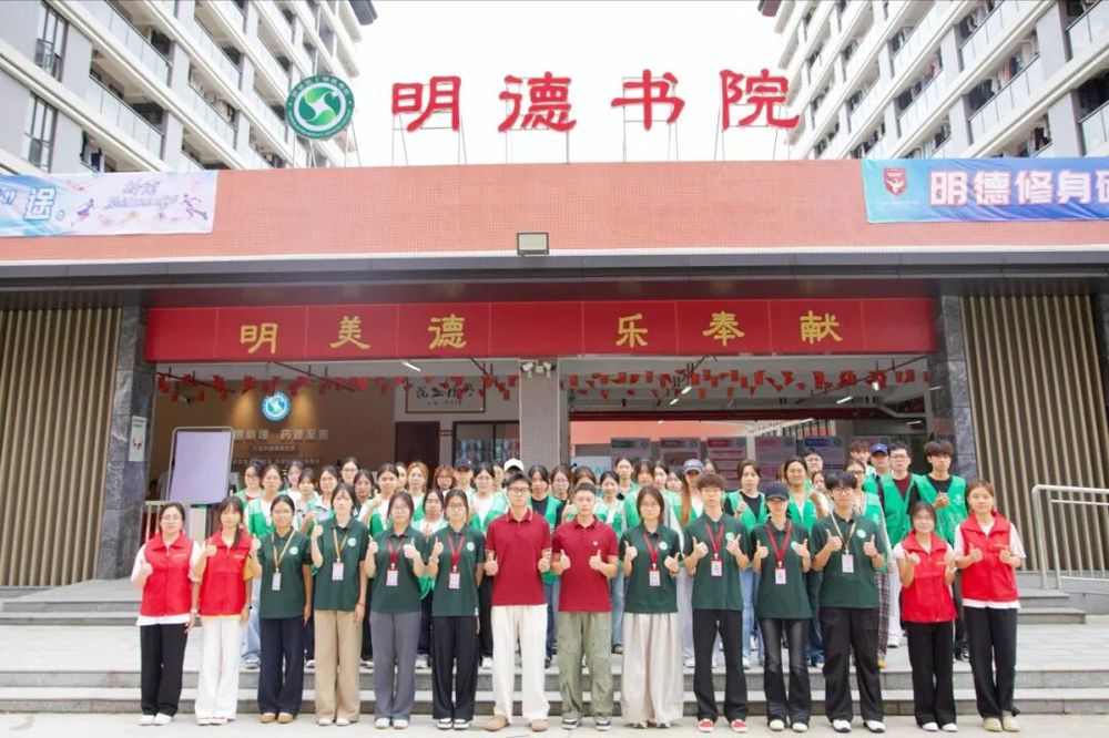 微信图片_2026-09-14_233128_685