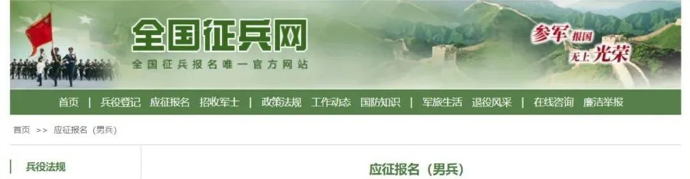 微信图片_2026-09-14_231612_240
