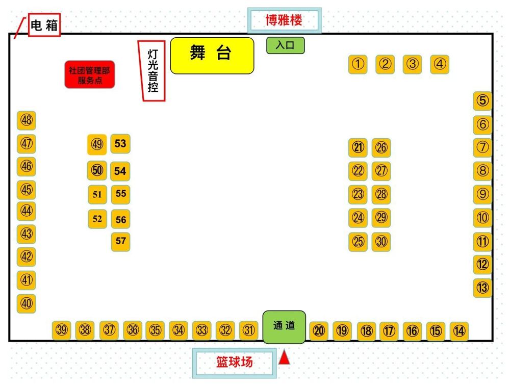 微信图片_2026-09-14_235746_844