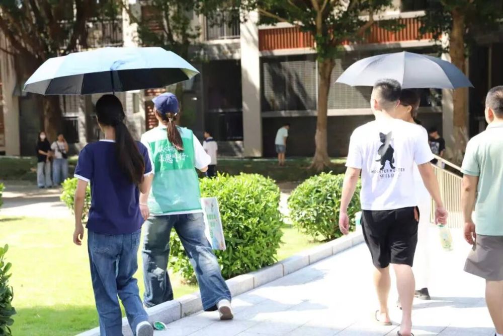微信图片_2026-09-14_234330_837