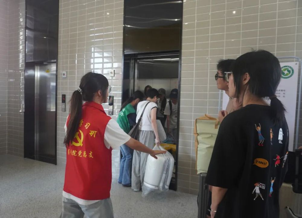 微信图片_2026-09-15_002450_257