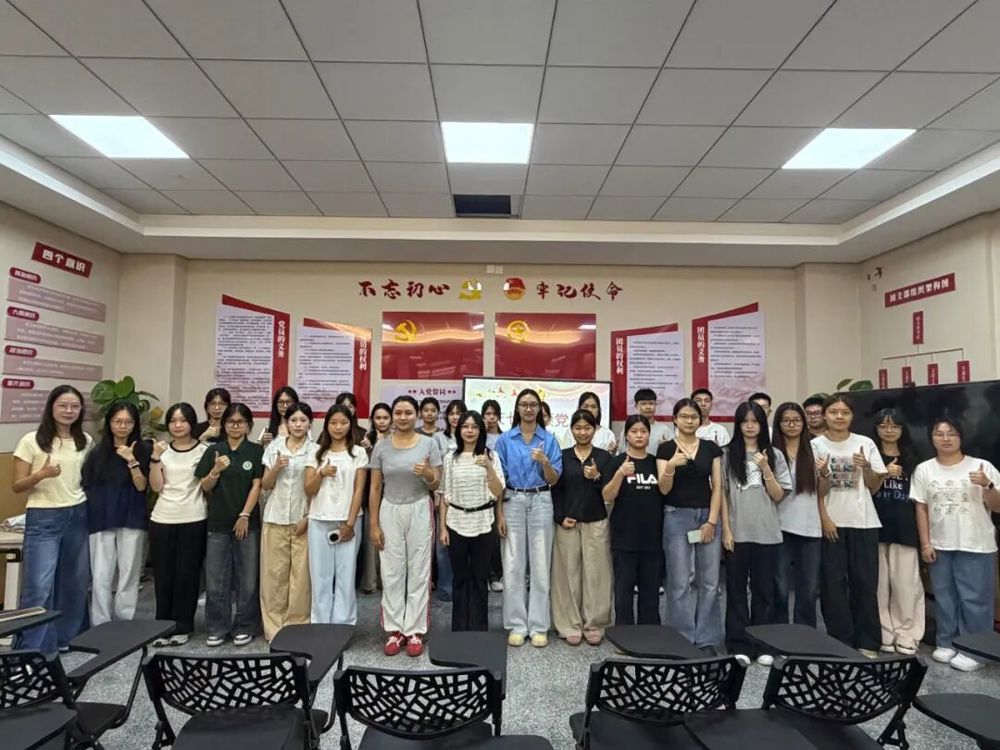 微信图片_2026-09-15_003105_499