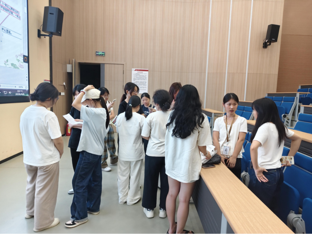 微信图片_2026-09-15_003416_555