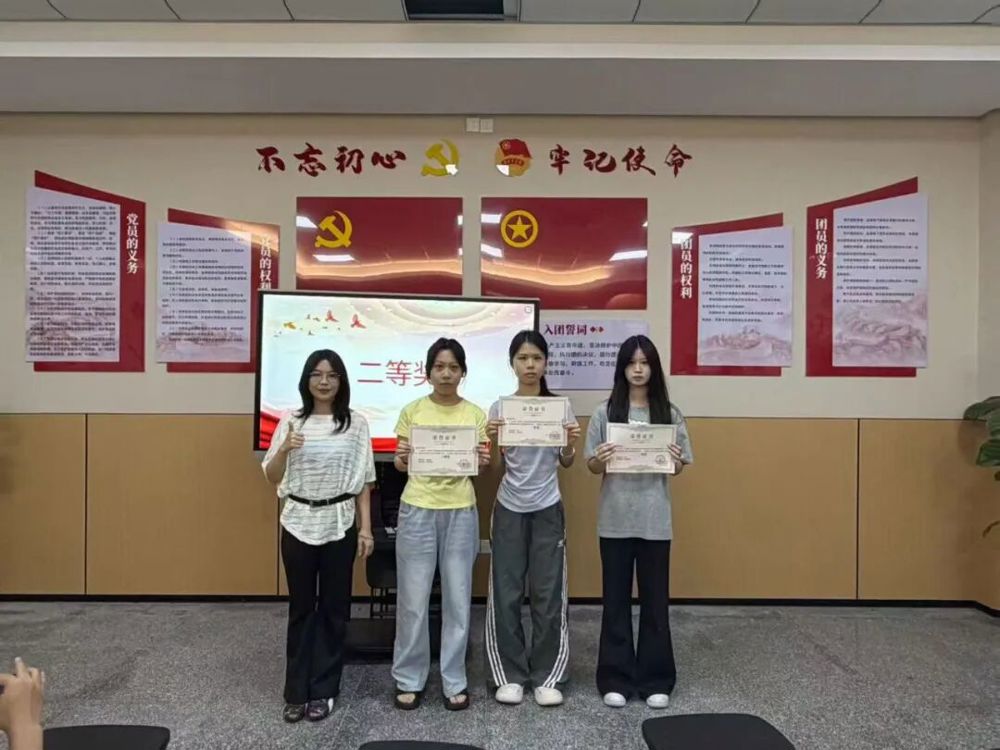 微信图片_2026-09-15_003000_286
