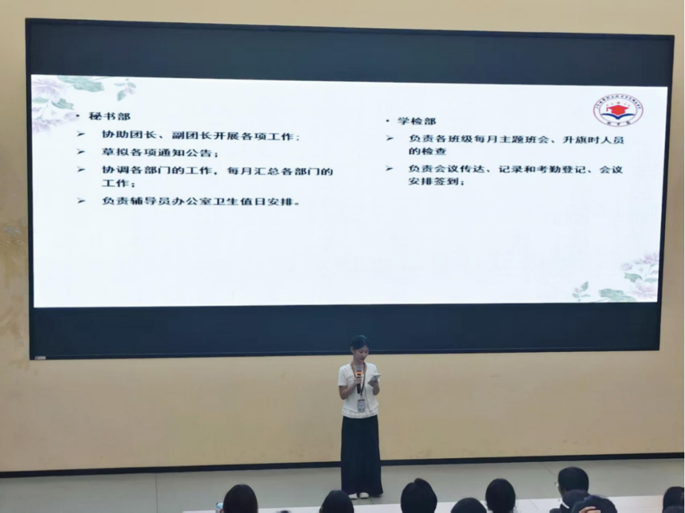 微信图片_2026-09-15_003451_629