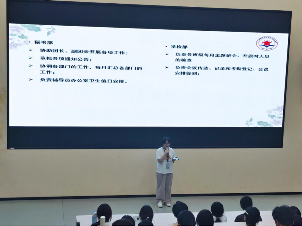 微信图片_2026-09-15_003446_609