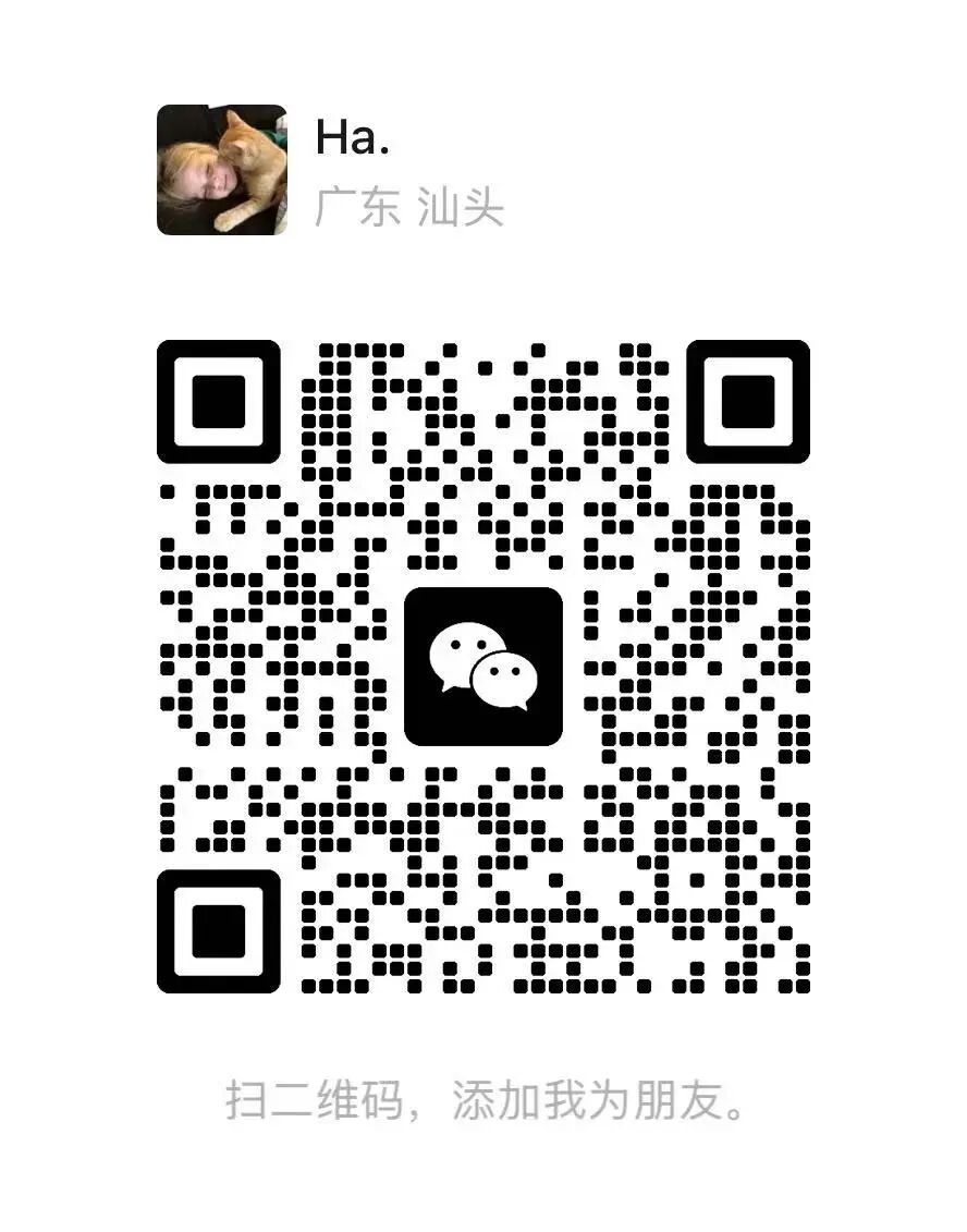 微信图片_2026-09-15_004336_674