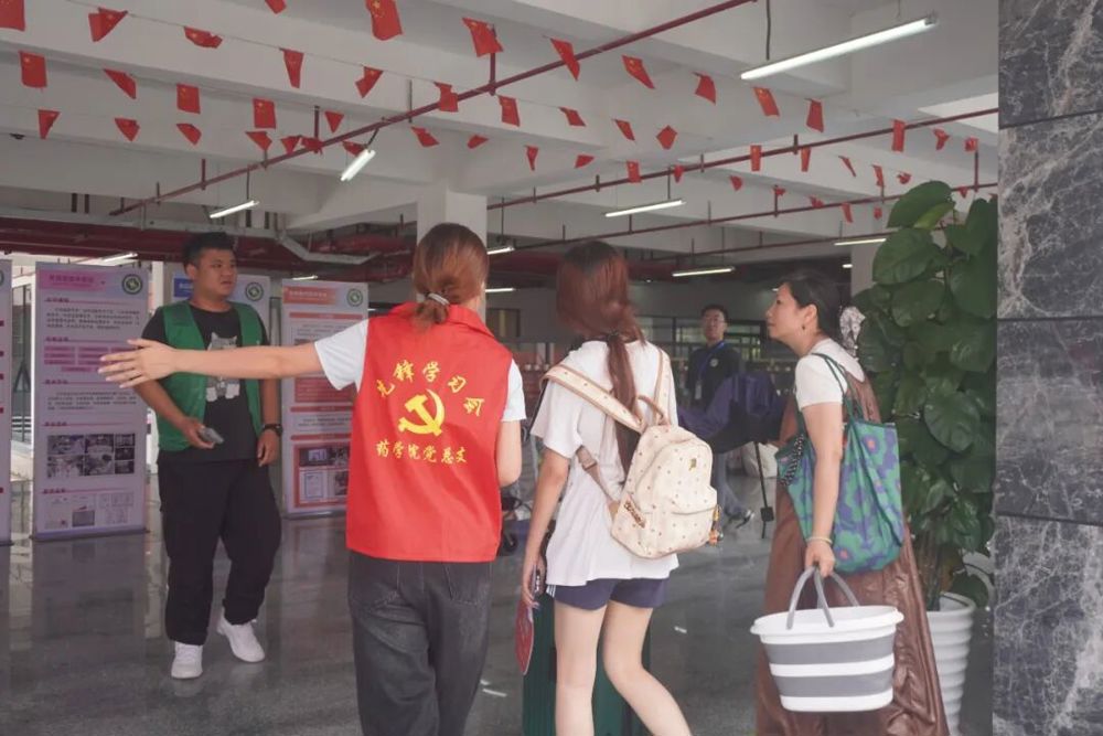 微信图片_2026-09-15_002226_604