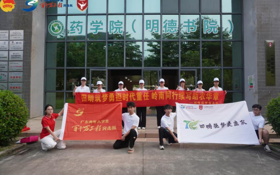 2025暑假三下乡
