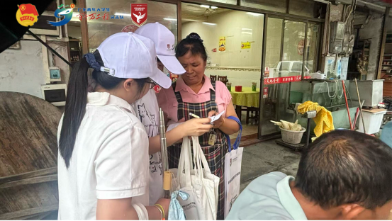 微信图片_2026-10-13_214009_752