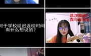 防疫活动