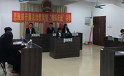 你知道吗？思政部的模拟法庭活动开始啦！