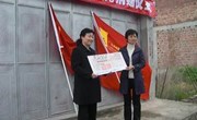 广东岭南职业技术学院思政党支部赴兴宁市永和镇沙坪村开展互帮互助、基层共建活动工作总结